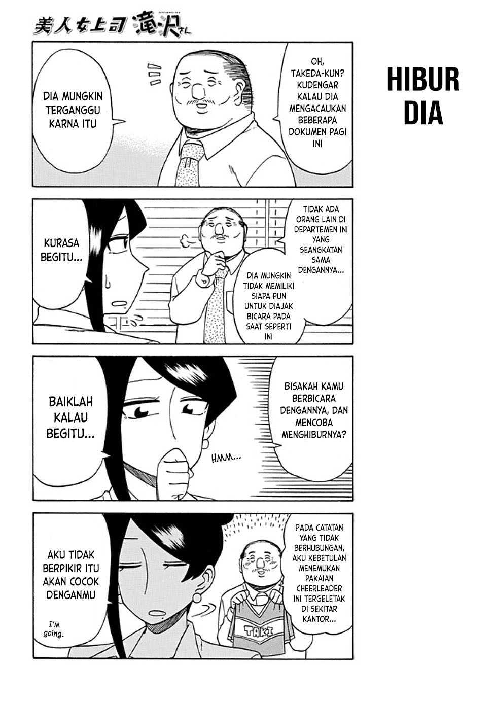 Bijin Onna Joushi Takizawa-san Chapter 28 - halaman 3