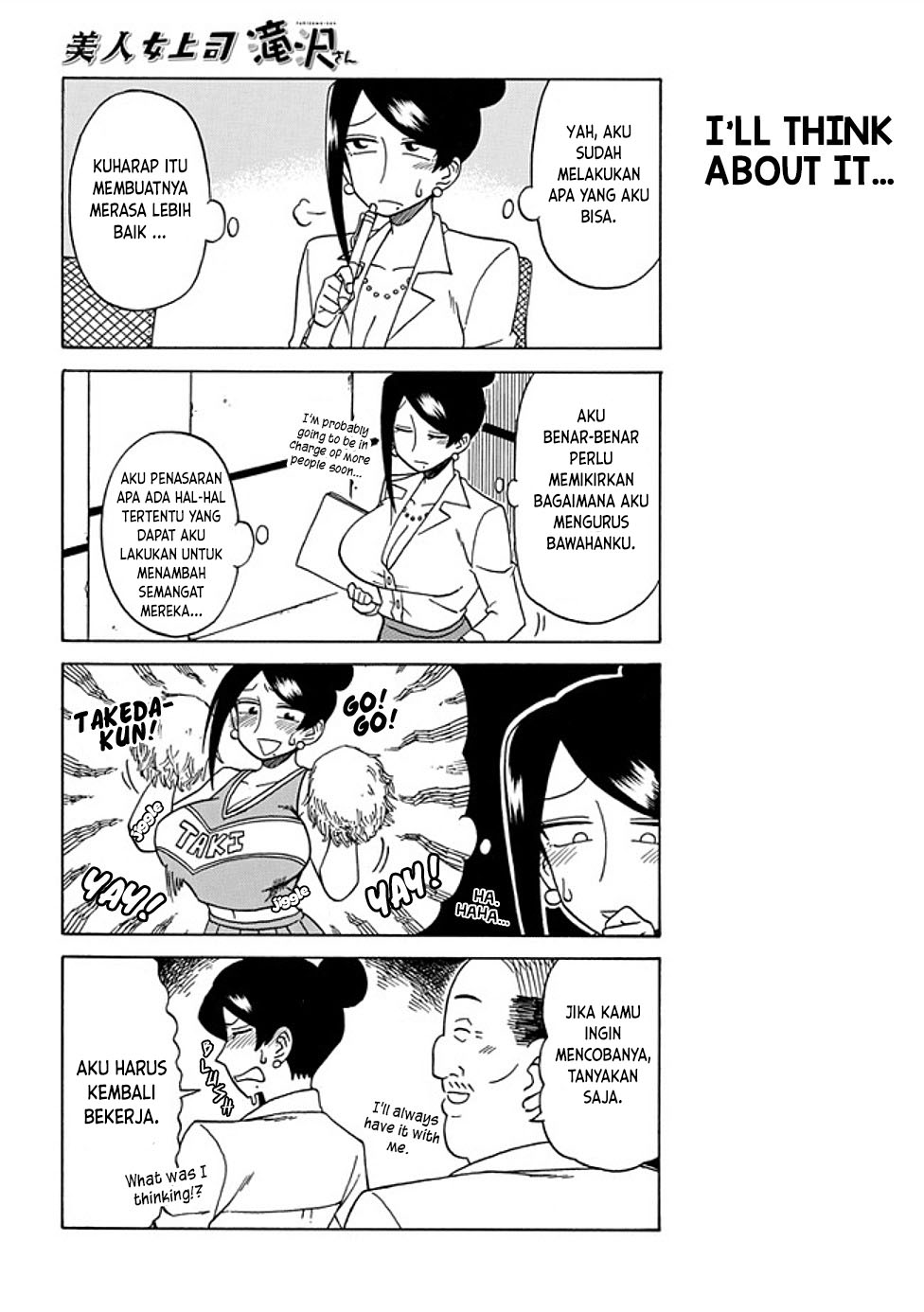 Bijin Onna Joushi Takizawa-san Chapter 28 - halaman 5