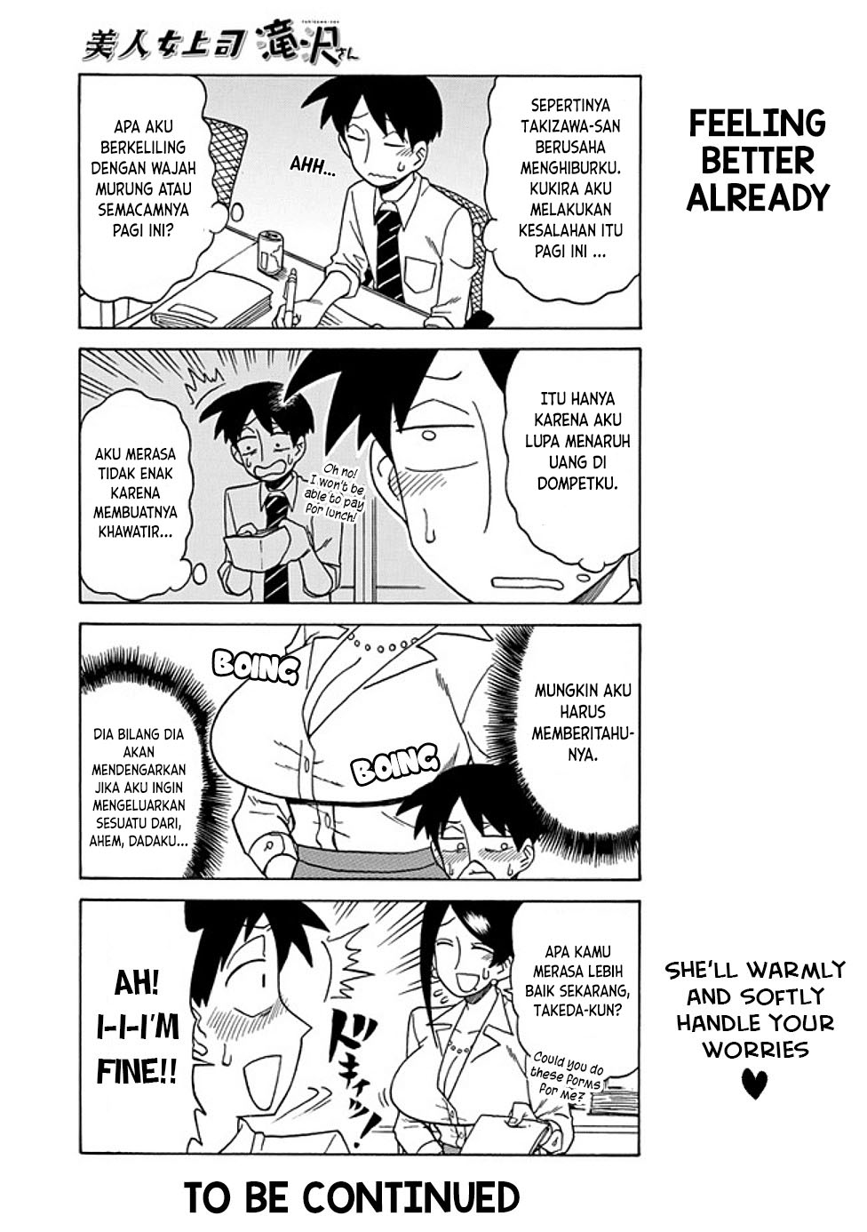 Bijin Onna Joushi Takizawa-san Chapter 28 - halaman 6