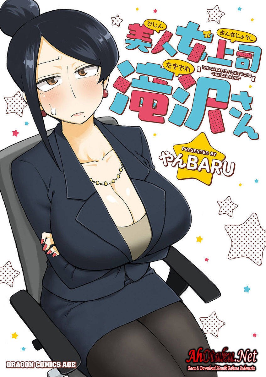 Bijin Onna Joushi Takizawa-san Chapter 3 - halaman 1