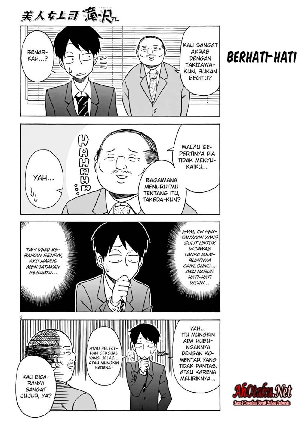 Bijin Onna Joushi Takizawa-san Chapter 3 - halaman 4