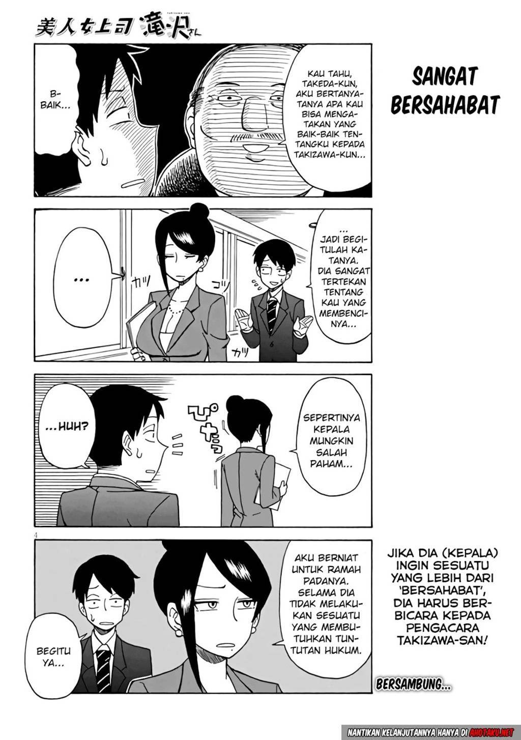 Bijin Onna Joushi Takizawa-san Chapter 3 - halaman 6