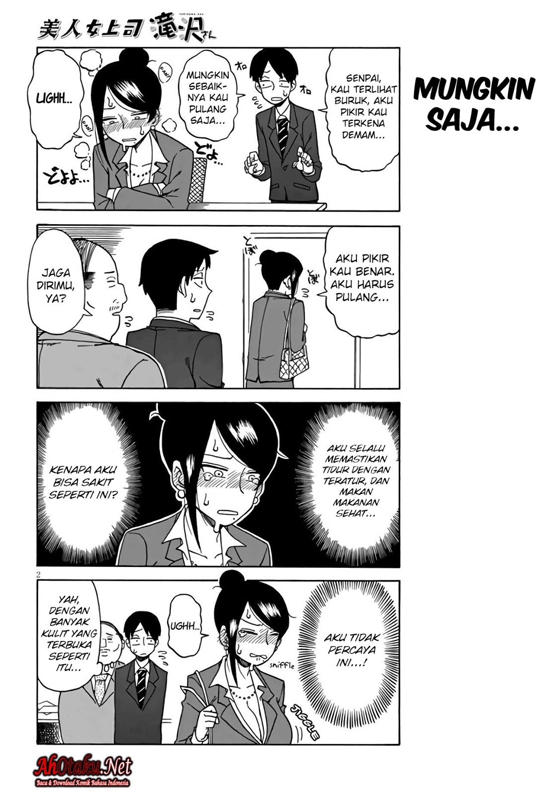 Bijin Onna Joushi Takizawa-san Chapter 4 - halaman 4