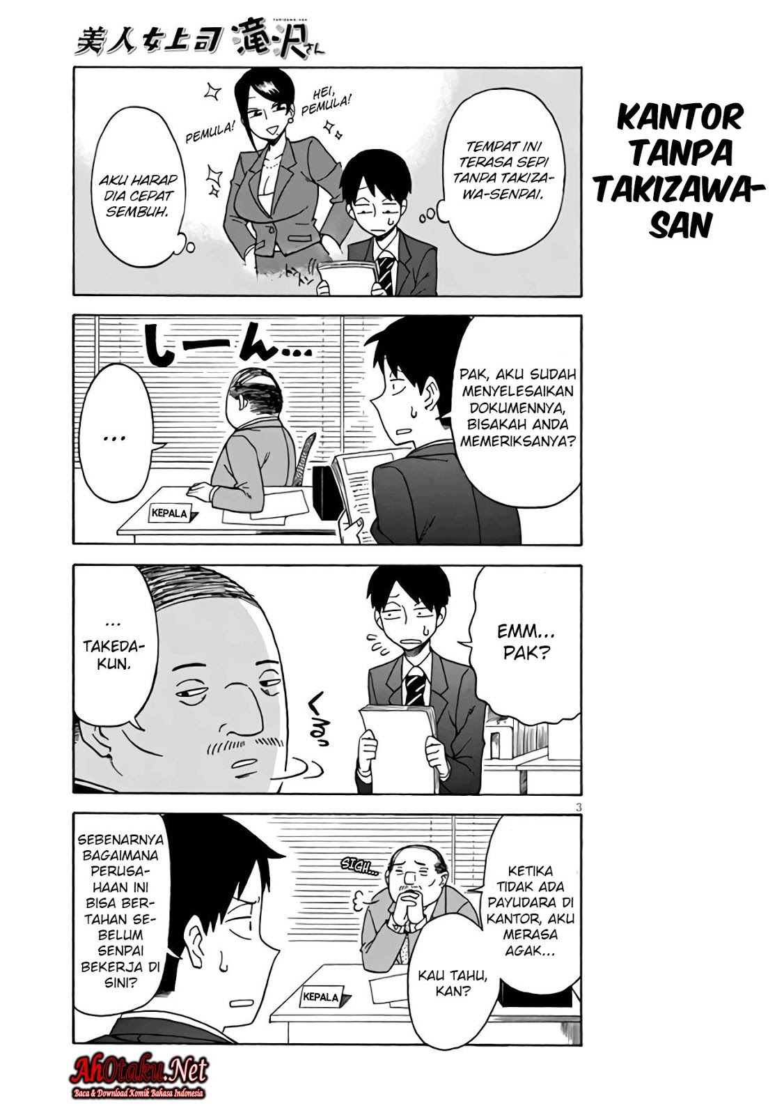 Bijin Onna Joushi Takizawa-san Chapter 4 - halaman 5