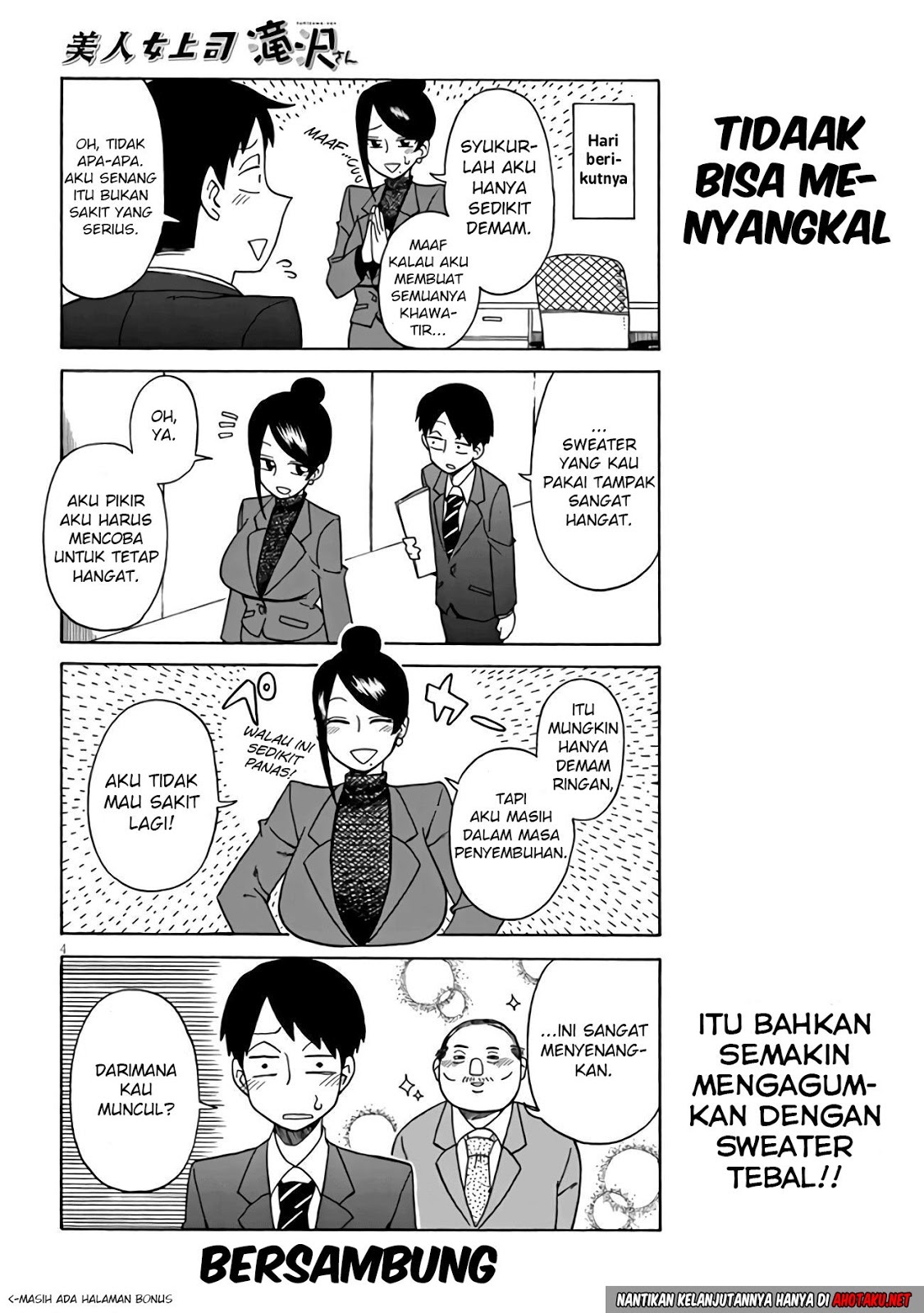 Bijin Onna Joushi Takizawa-san Chapter 4 - halaman 6