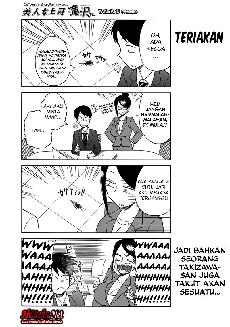 Bijin Onna Joushi Takizawa-san Chapter 5 - halaman 3