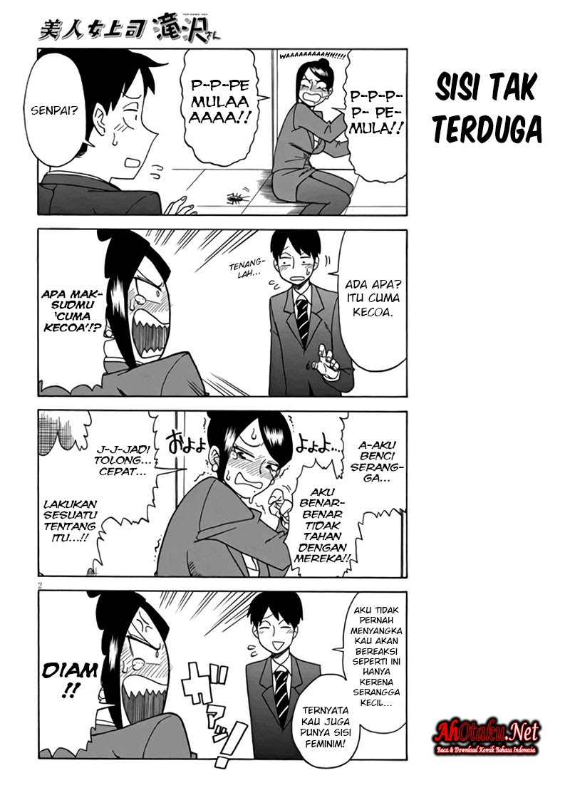 Bijin Onna Joushi Takizawa-san Chapter 5 - halaman 4