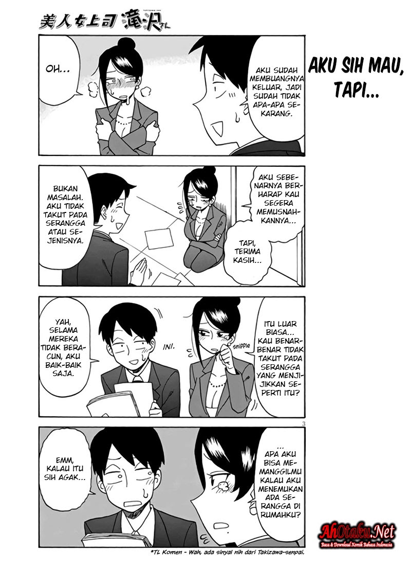Bijin Onna Joushi Takizawa-san Chapter 5 - halaman 5