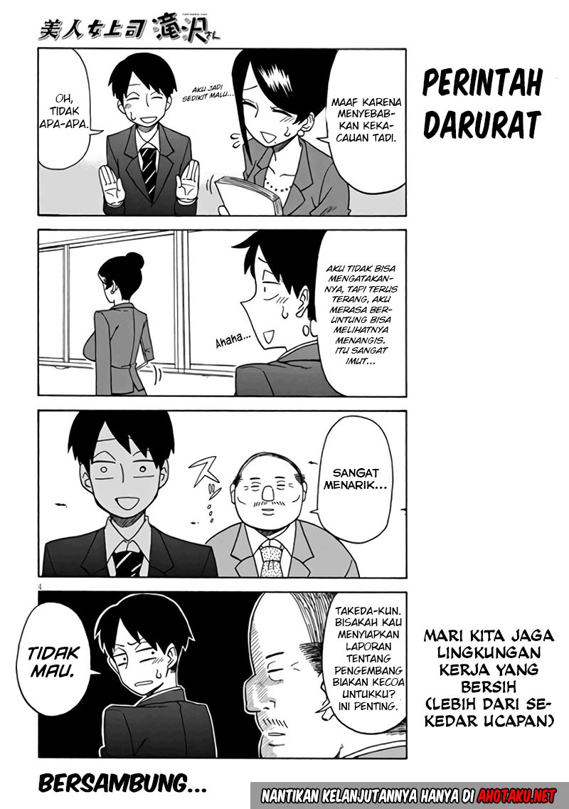 Bijin Onna Joushi Takizawa-san Chapter 5 - halaman 6