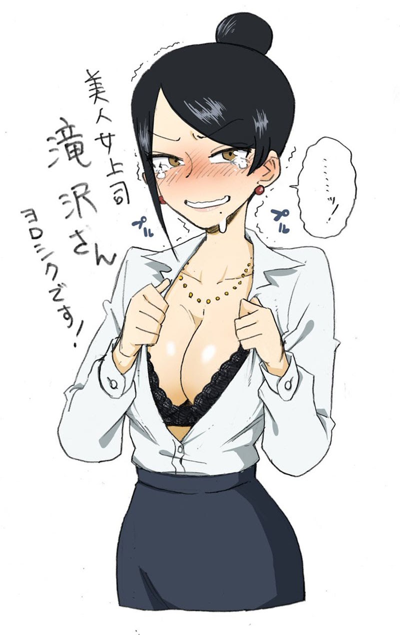 Bijin Onna Joushi Takizawa-san Chapter 5 - halaman 7