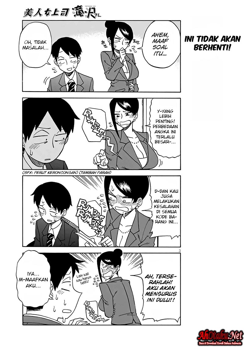 Bijin Onna Joushi Takizawa-san Chapter 6 - halaman 5