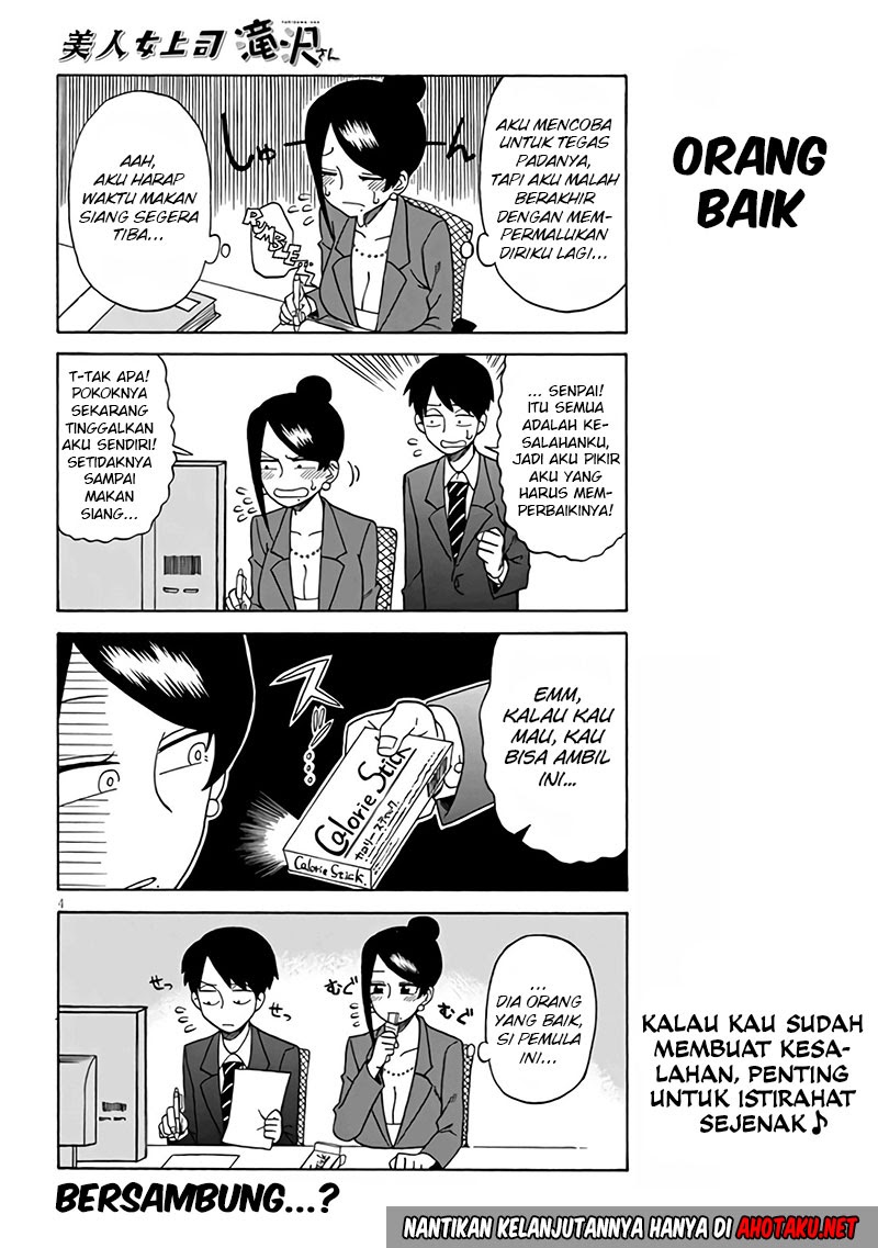 Bijin Onna Joushi Takizawa-san Chapter 6 - halaman 6