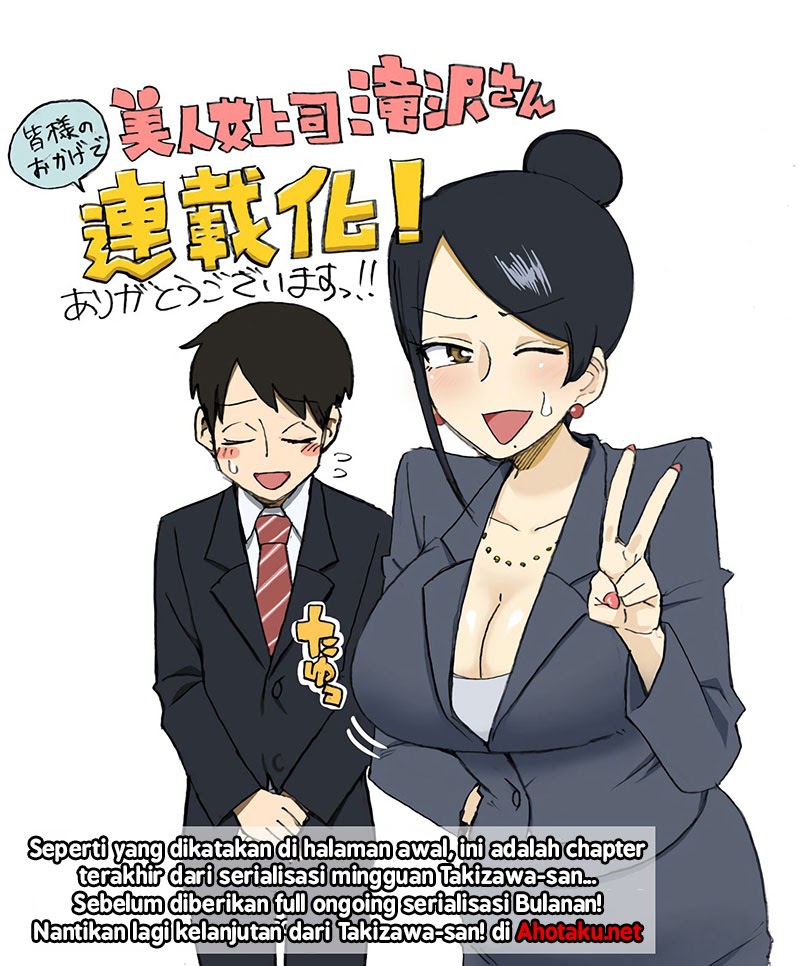 Bijin Onna Joushi Takizawa-san Chapter 6 - halaman 7