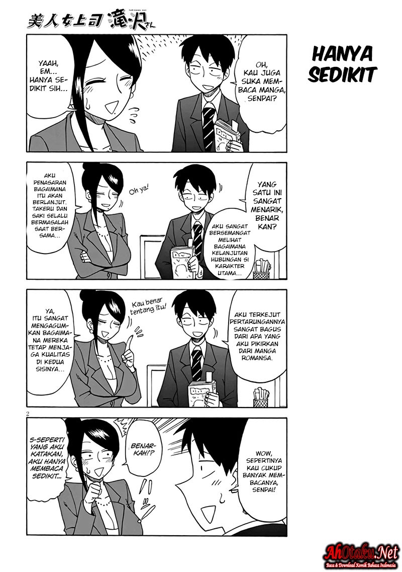 Bijin Onna Joushi Takizawa-san Chapter 7 - halaman 4