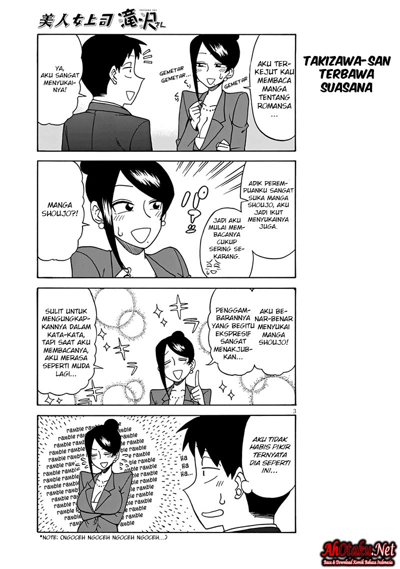 Bijin Onna Joushi Takizawa-san Chapter 7 - halaman 5