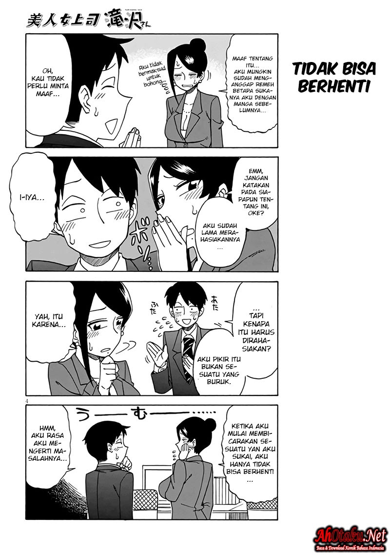 Bijin Onna Joushi Takizawa-san Chapter 7 - halaman 6
