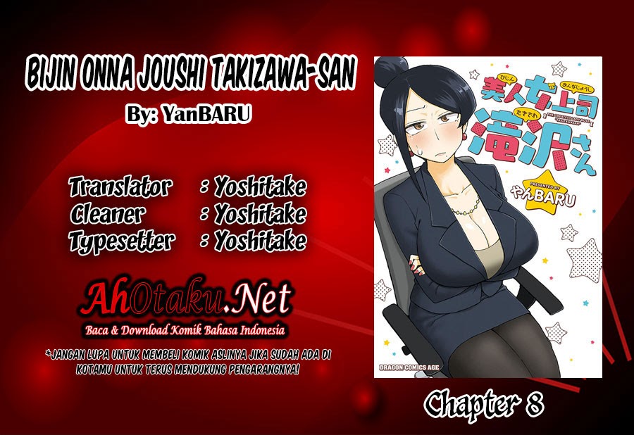 Bijin Onna Joushi Takizawa-san Chapter 8 - halaman 2
