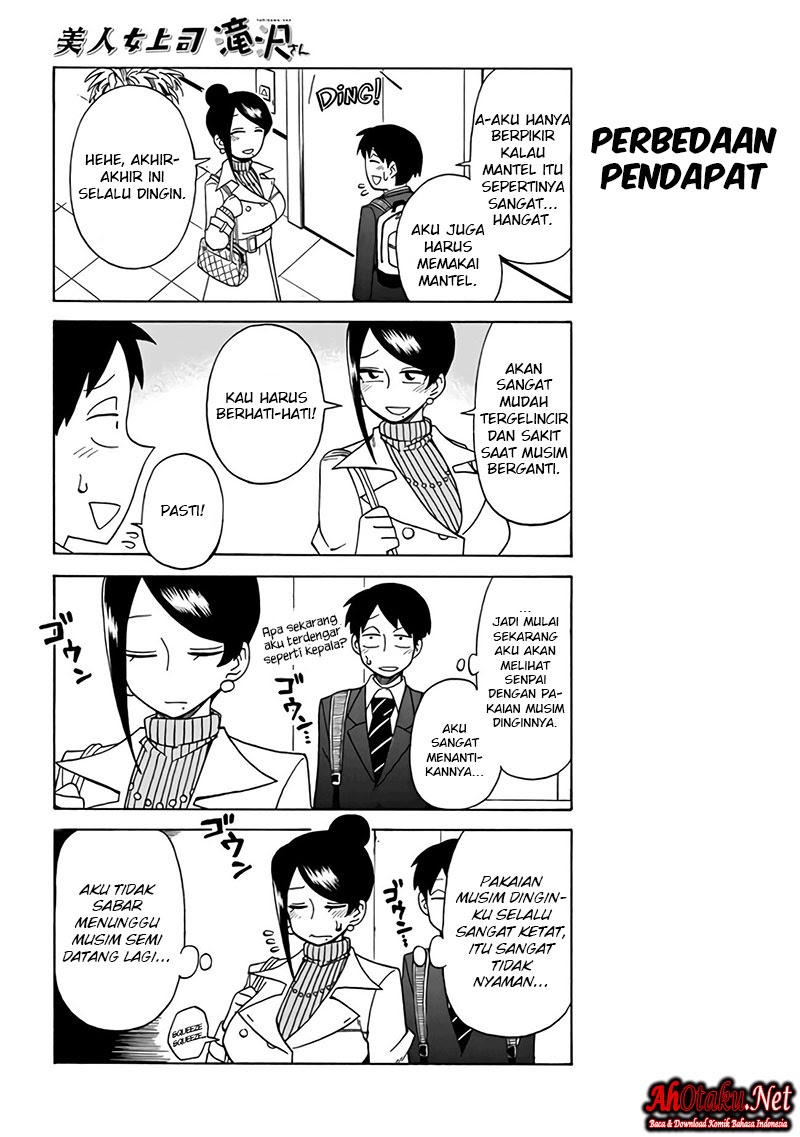 Bijin Onna Joushi Takizawa-san Chapter 8 - halaman 4