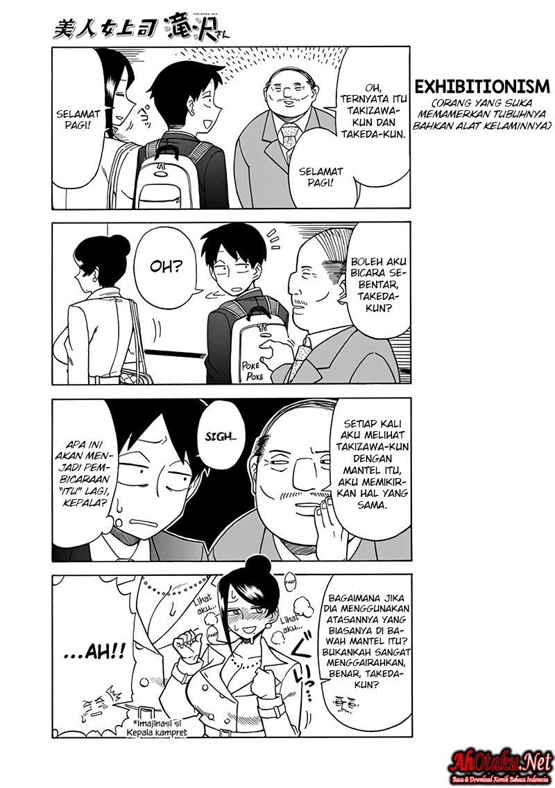 Bijin Onna Joushi Takizawa-san Chapter 8 - halaman 5