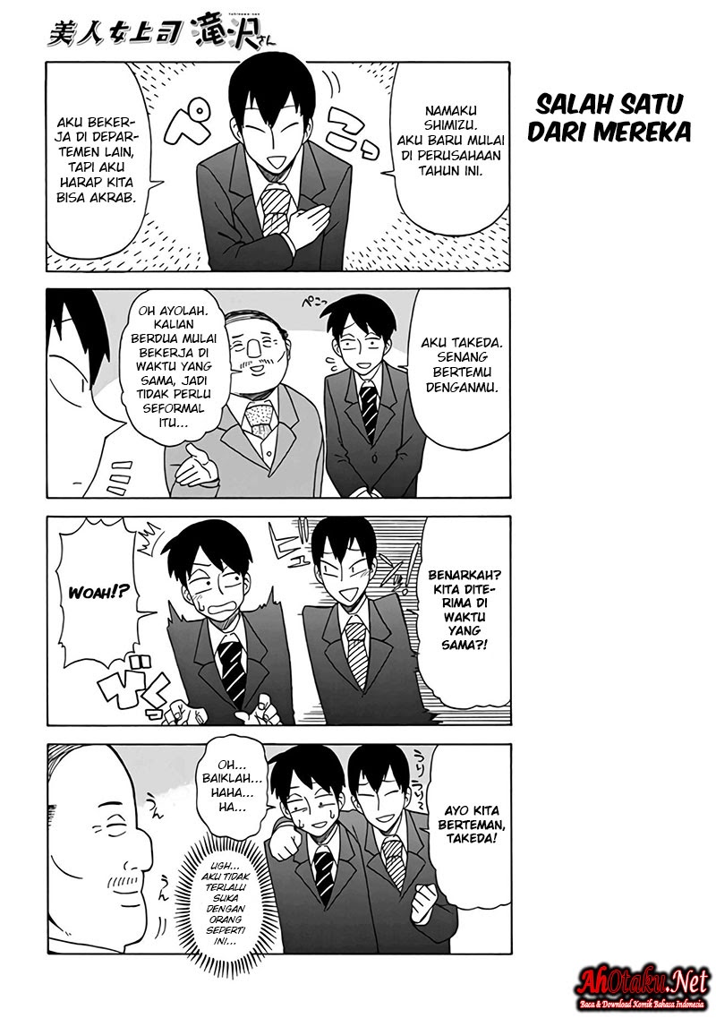 Bijin Onna Joushi Takizawa-san Chapter 9 - halaman 4