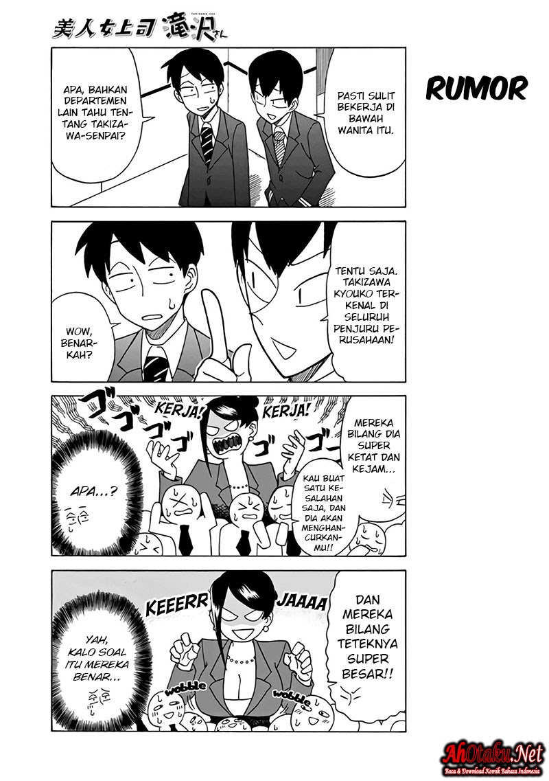 Bijin Onna Joushi Takizawa-san Chapter 9 - halaman 5