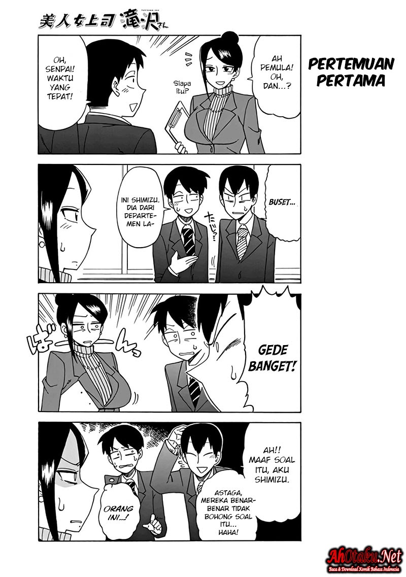 Bijin Onna Joushi Takizawa-san Chapter 9 - halaman 7