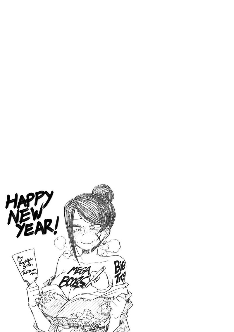 Bijin Onna Joushi Takizawa-san Chapter 9 - halaman 9
