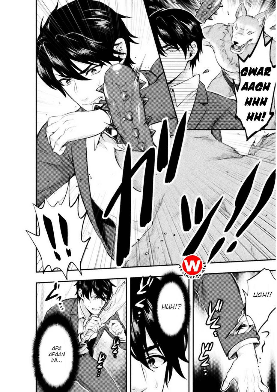 Bijo to Kenja to Majin no Ken Chapter 1 - halaman 12