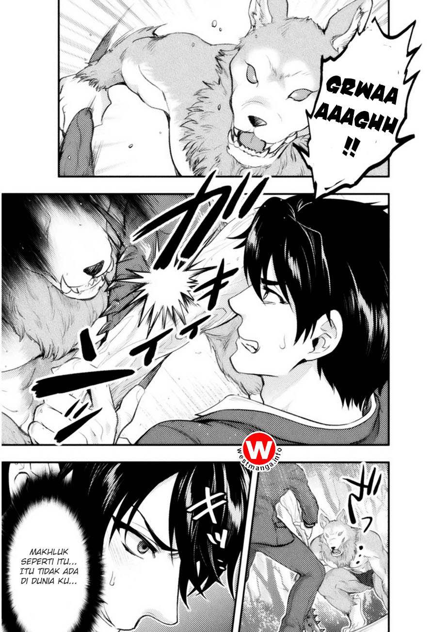 Bijo to Kenja to Majin no Ken Chapter 1 - halaman 13