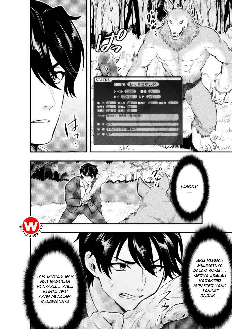 Bijo to Kenja to Majin no Ken Chapter 1 - halaman 14