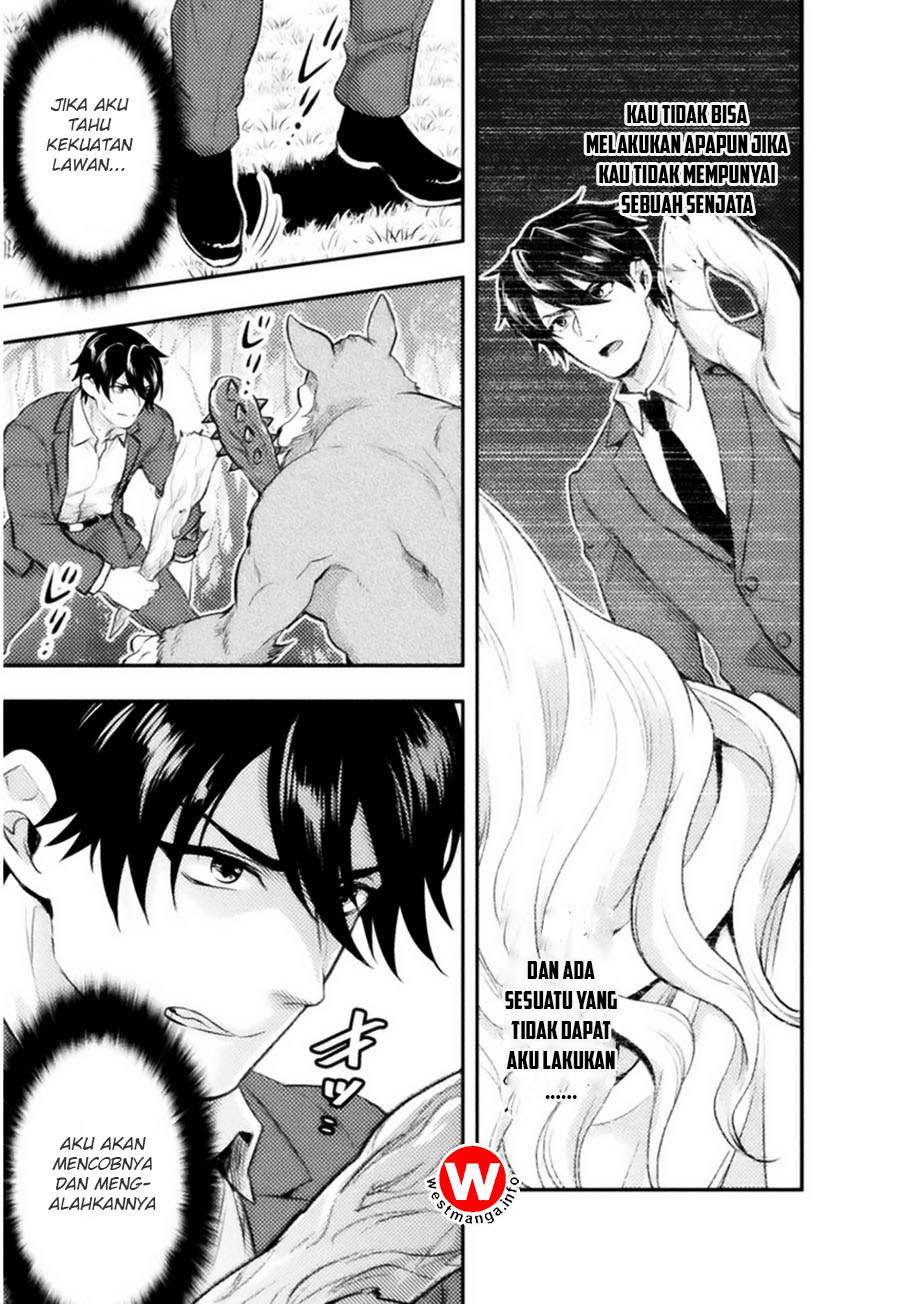 Bijo to Kenja to Majin no Ken Chapter 1 - halaman 15