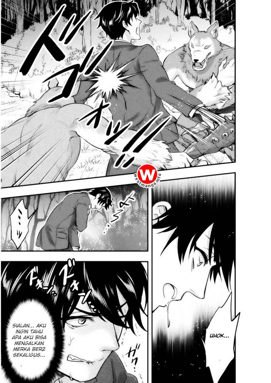 Bijo to Kenja to Majin no Ken Chapter 1 - halaman 19