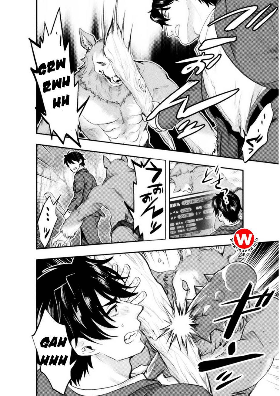 Bijo to Kenja to Majin no Ken Chapter 1 - halaman 20