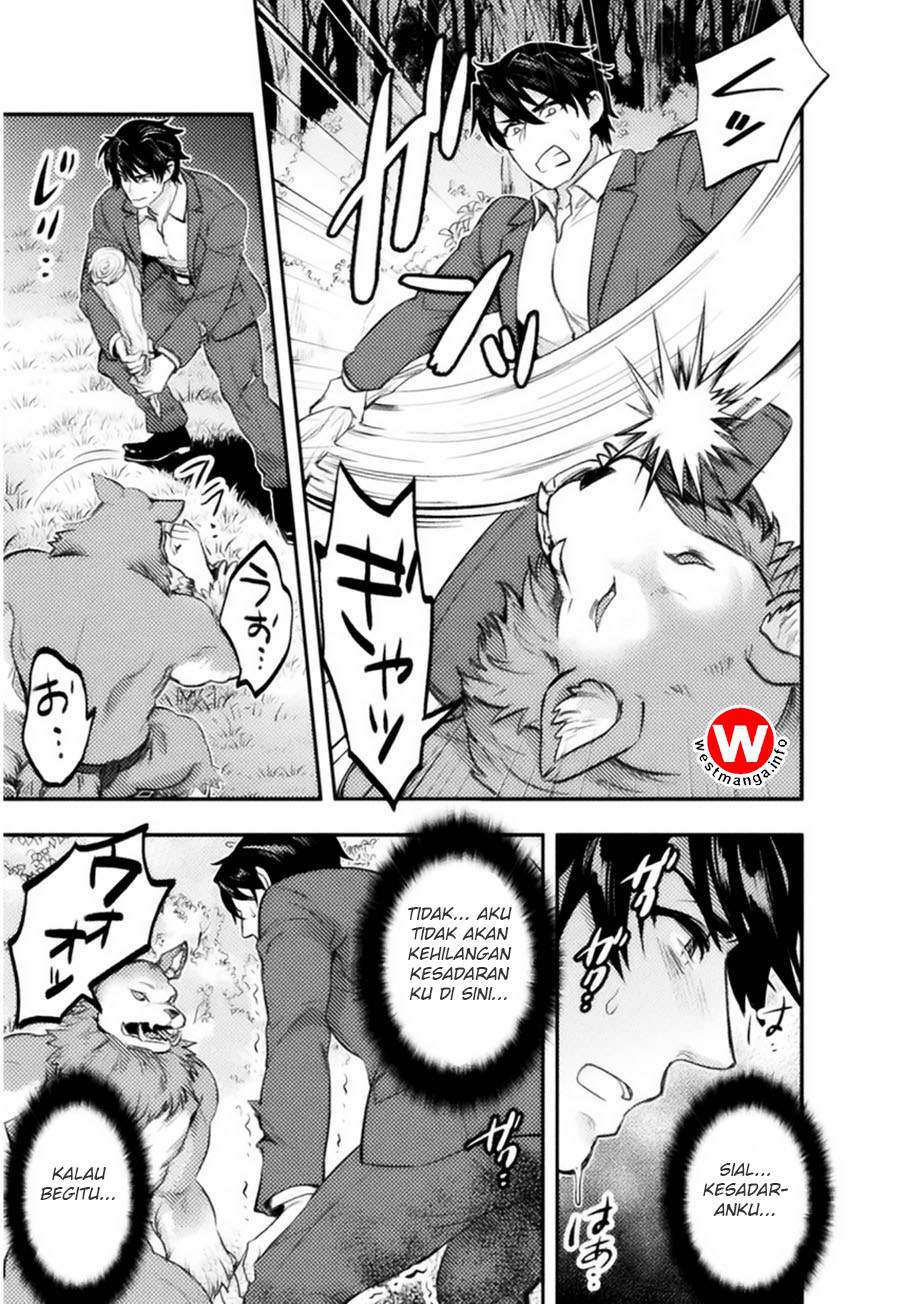 Bijo to Kenja to Majin no Ken Chapter 1 - halaman 21