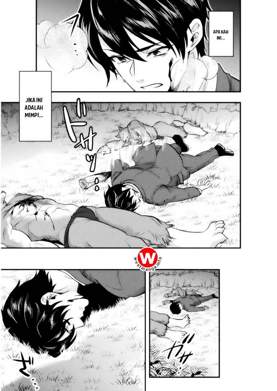 Bijo to Kenja to Majin no Ken Chapter 1 - halaman 25
