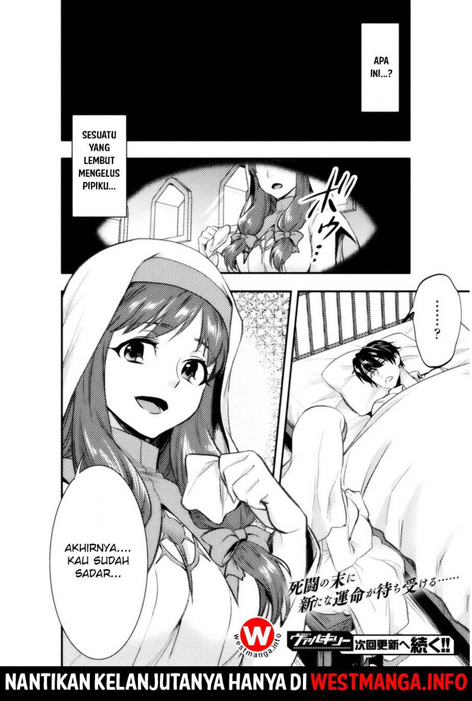 Bijo to Kenja to Majin no Ken Chapter 1 - halaman 26