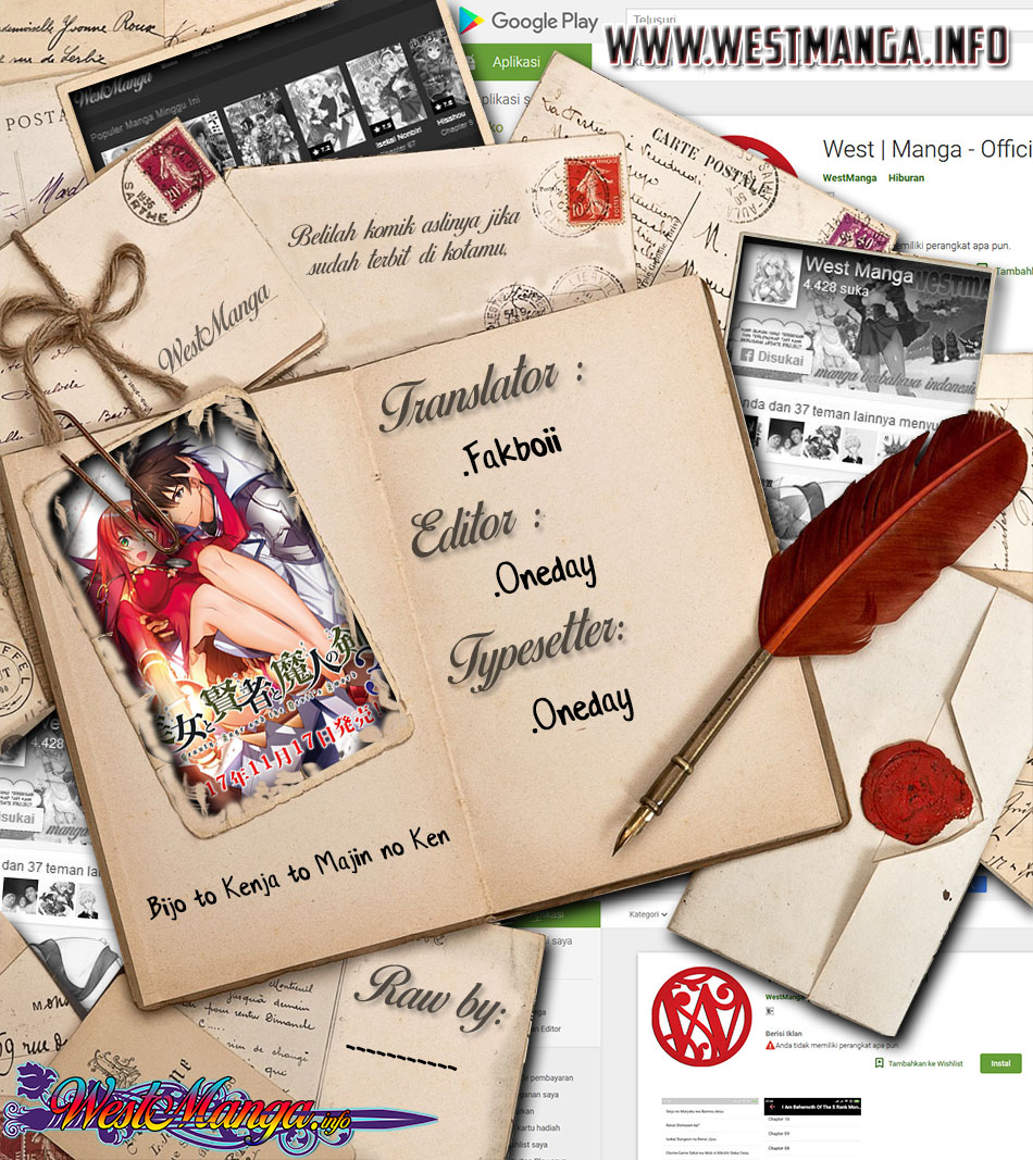 Bijo to Kenja to Majin no Ken Chapter 10 - halaman 4