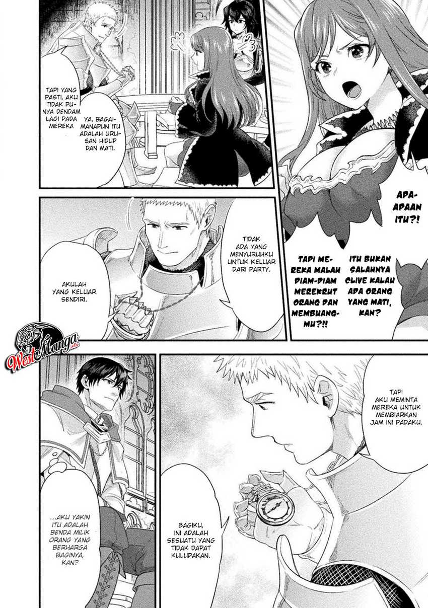 Bijo to Kenja to Majin no Ken Chapter 11 - halaman 17