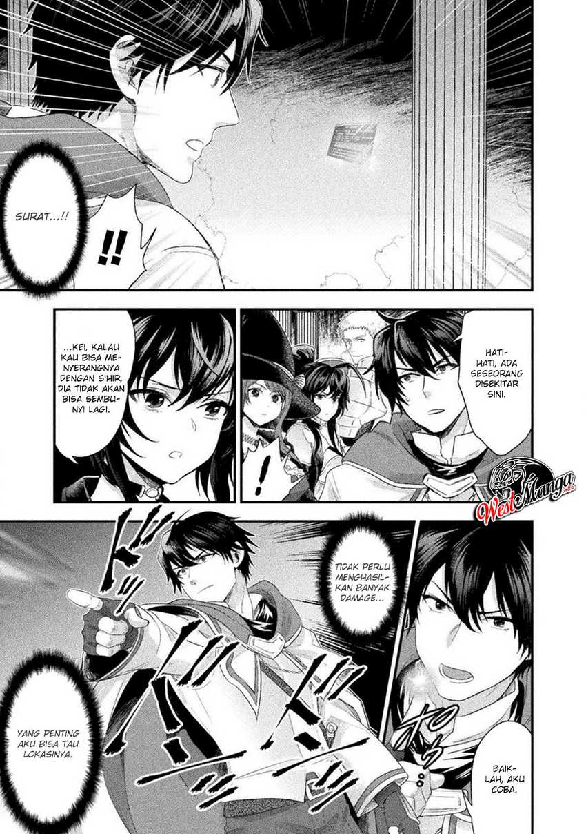 Bijo to Kenja to Majin no Ken Chapter 11 - halaman 24