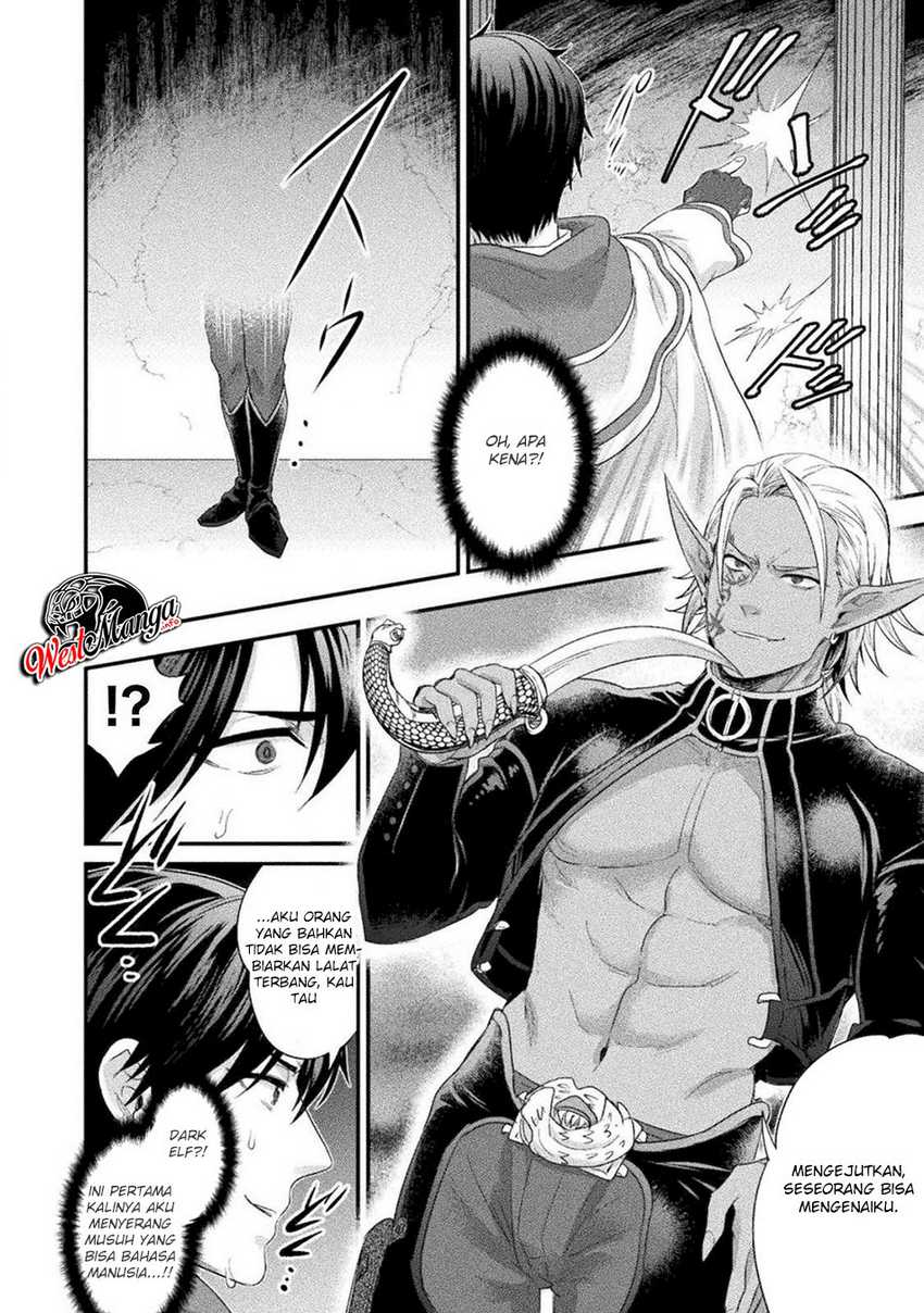 Bijo to Kenja to Majin no Ken Chapter 11 - halaman 25