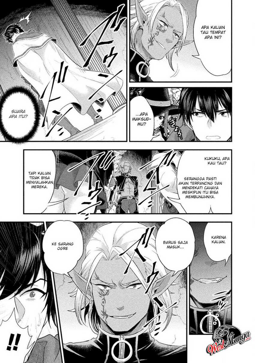 Bijo to Kenja to Majin no Ken Chapter 11 - halaman 26