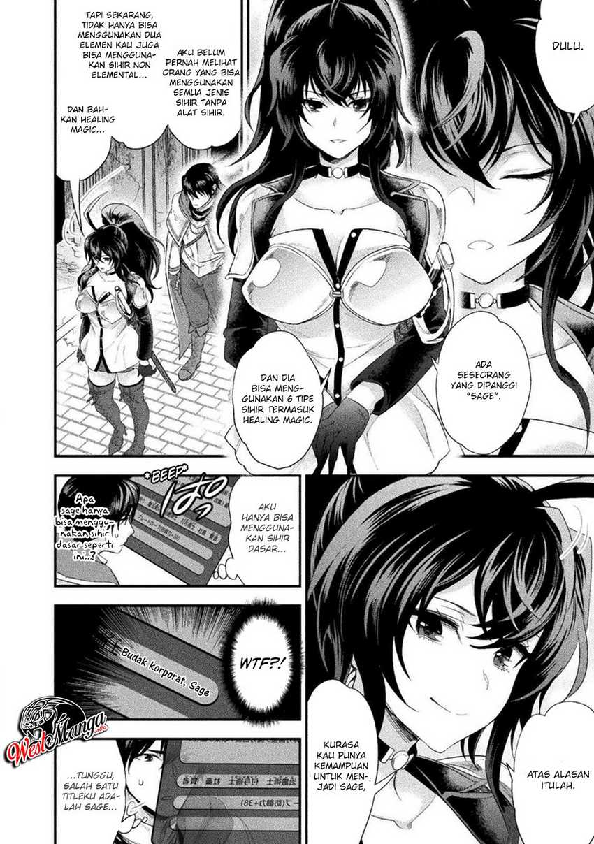 Bijo to Kenja to Majin no Ken Chapter 11 - halaman 6