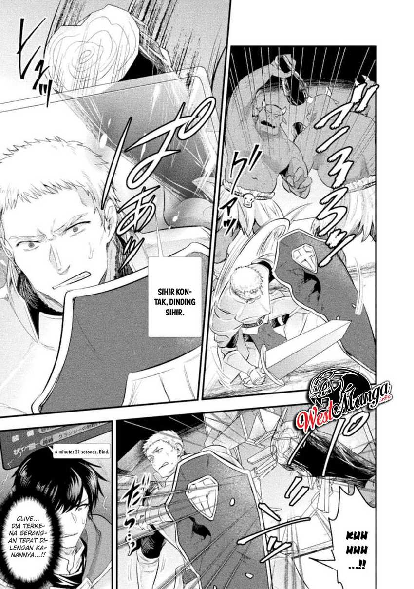 Bijo to Kenja to Majin no Ken Chapter 12 - halaman 11
