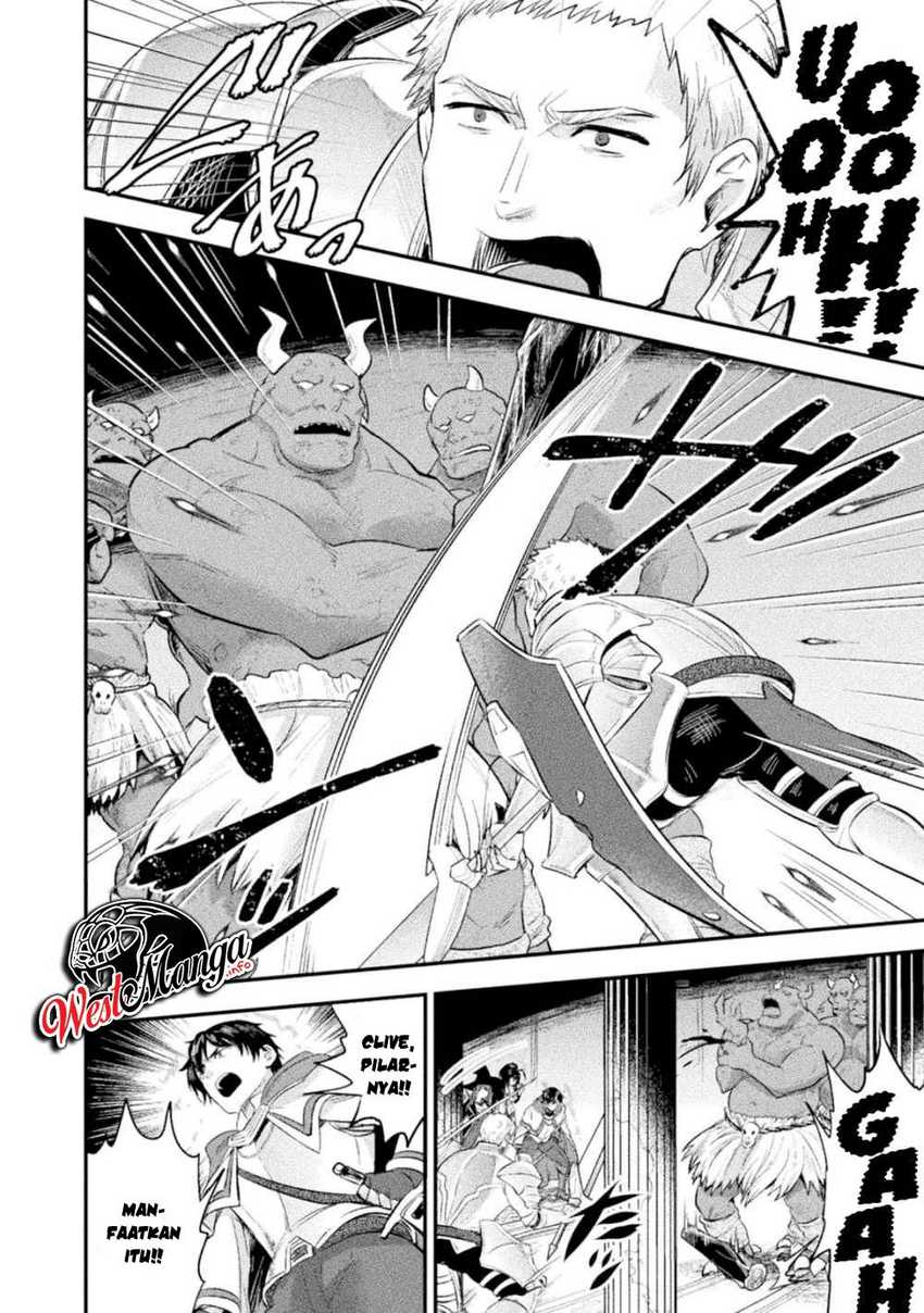 Bijo to Kenja to Majin no Ken Chapter 12 - halaman 12