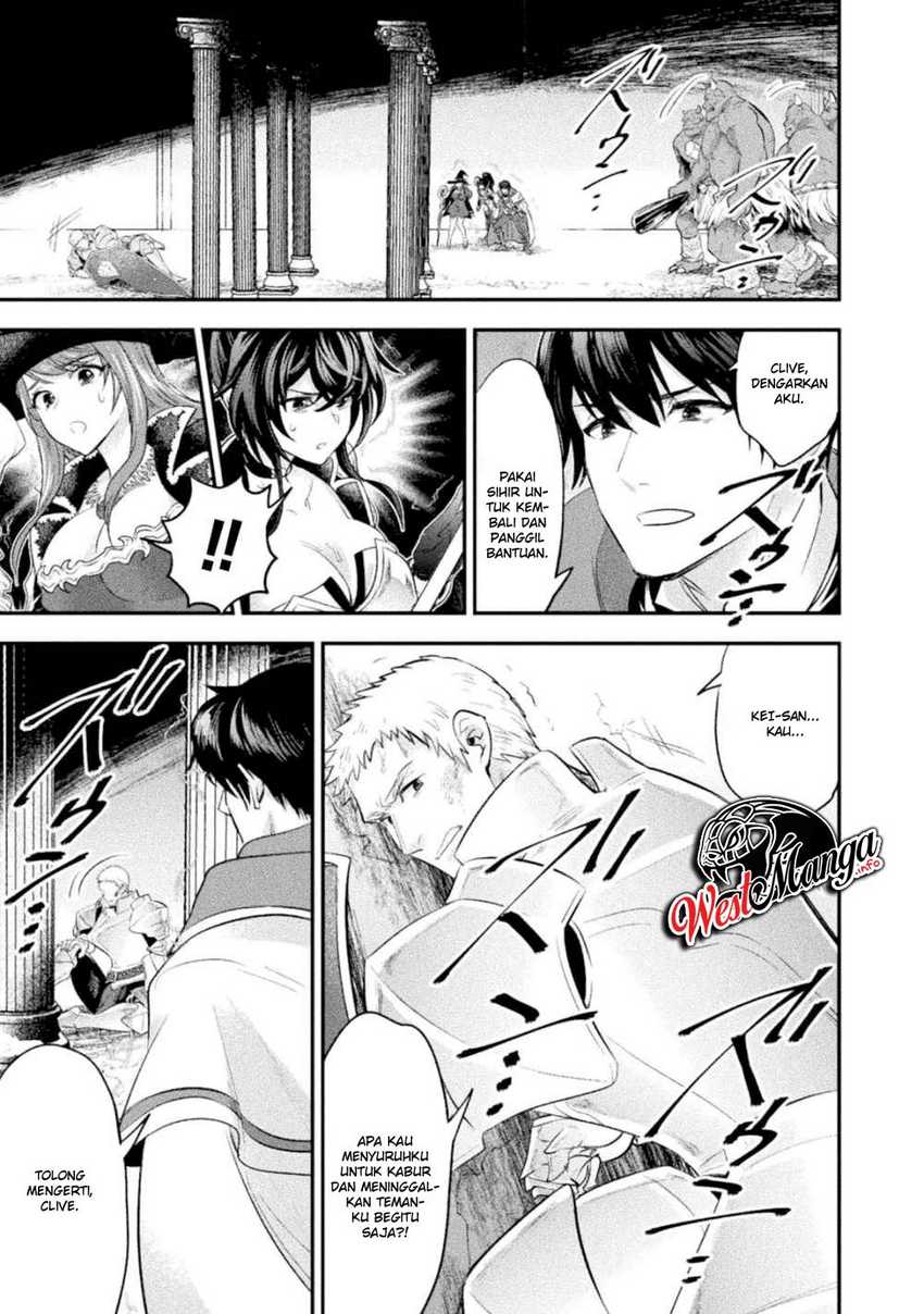 Bijo to Kenja to Majin no Ken Chapter 12 - halaman 18