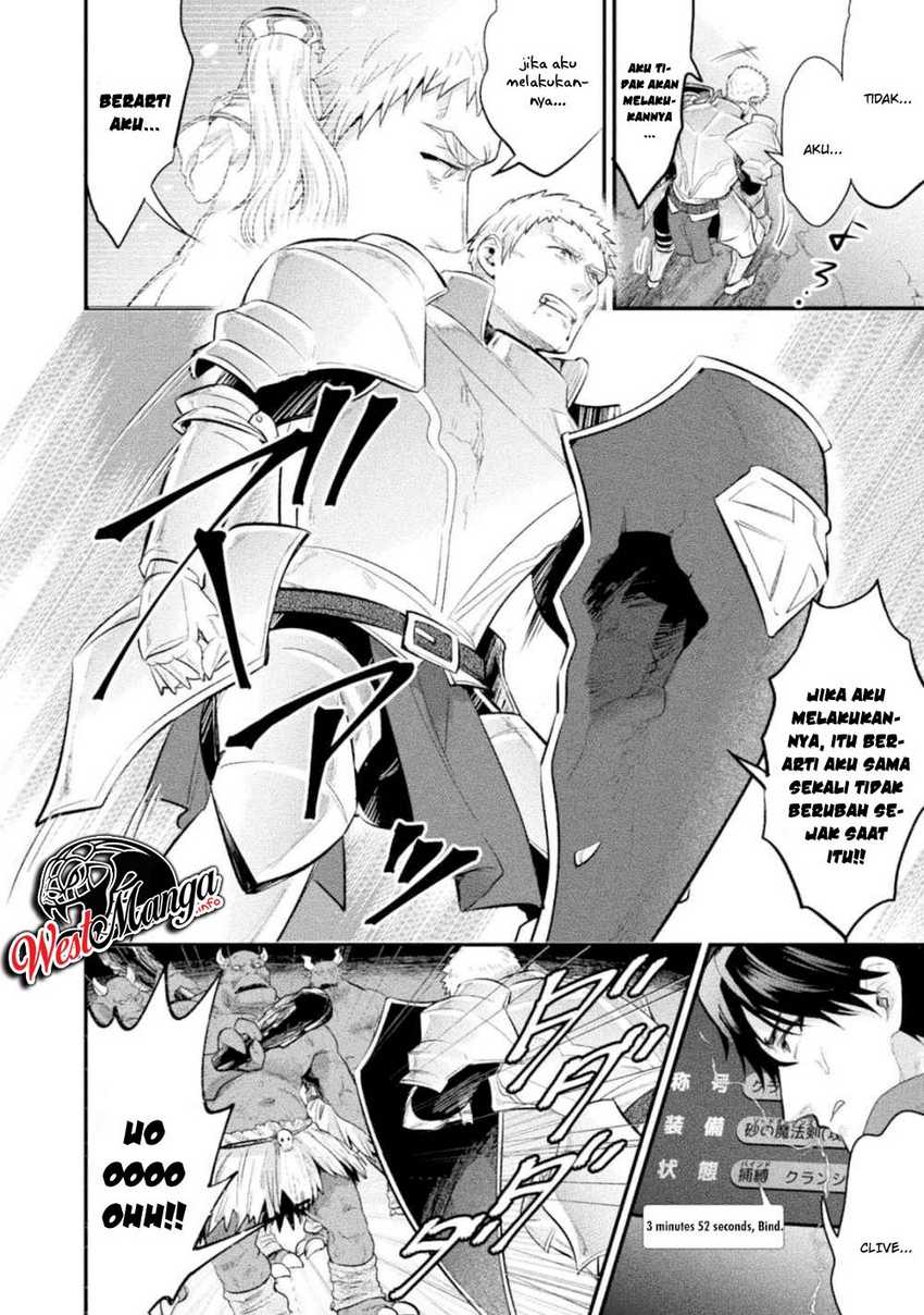 Bijo to Kenja to Majin no Ken Chapter 12 - halaman 19