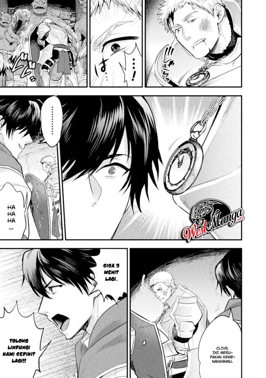 Bijo to Kenja to Majin no Ken Chapter 12 - halaman 23