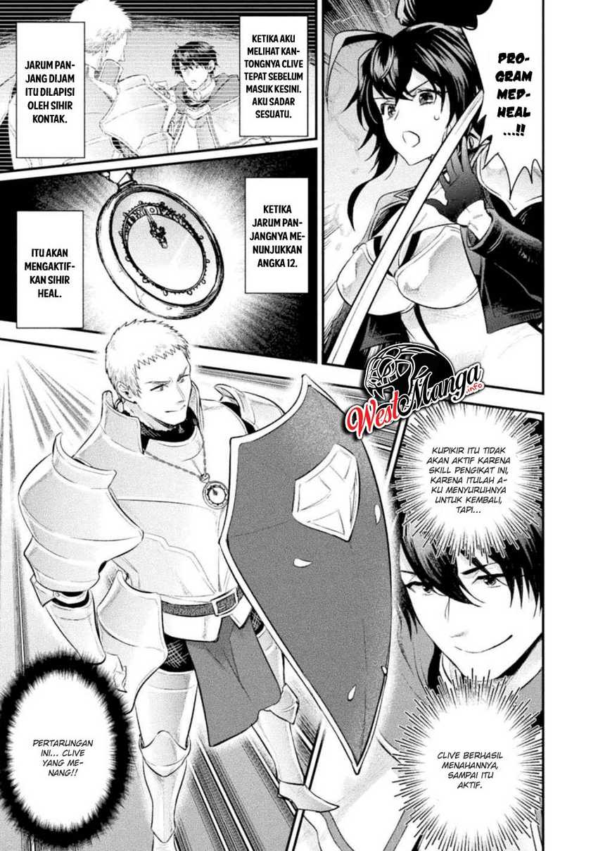 Bijo to Kenja to Majin no Ken Chapter 12 - halaman 25
