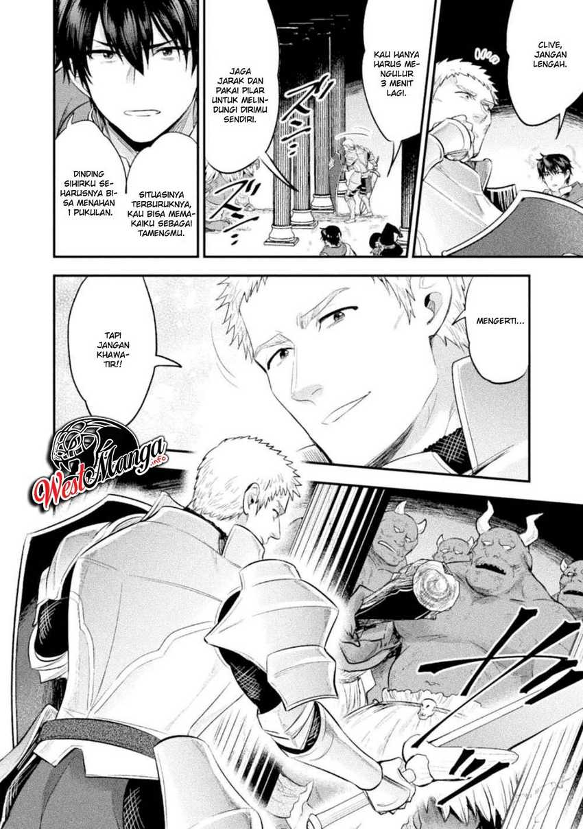 Bijo to Kenja to Majin no Ken Chapter 12 - halaman 26