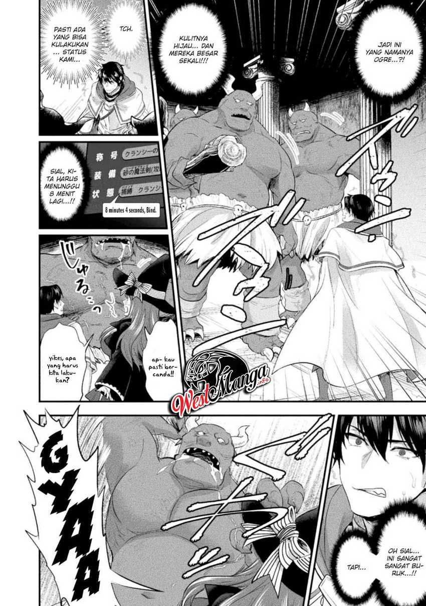 Bijo to Kenja to Majin no Ken Chapter 12 - halaman 4